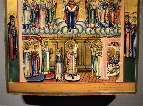  "Pokrov"  Large Russian icon 